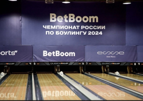 BetBoom Чемпионат России – 2024 окончен