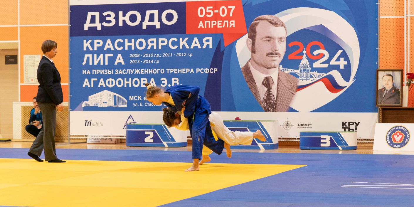 Турнир по дзюдо памяти Эдуарда Агафонова: 112 медалей красноярцев!