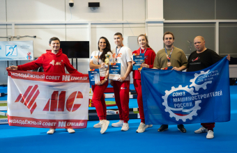 Лига_трудовых_коллективов_Красноярского_края:__гольф,_кёрлинг,_плавание_(25-26.10.2025) Лига трудовых коллективов Красноярского края: <br>гольф, кёрлинг, плавание (25-26.10.2025)