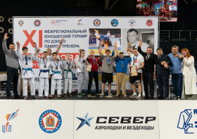 Турнир памяти Сергея Баженова определил лучших юных дзюдоистов