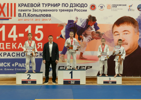 Турнир памяти Виктора Копылова (14-15.12.2024)