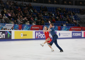 Всероссийские соревнования среди юниоров «Красноярье»<br>(06-08.11.2024)