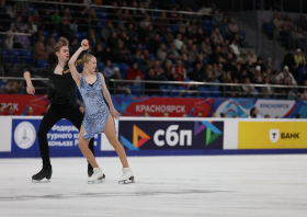 Всероссийские соревнования среди юниоров «Красноярье»<br>(06-08.11.2024)