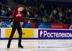 Всероссийские соревнования среди юниоров «Красноярье»<br>(06-08.11.2024)