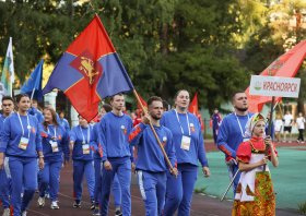 XIV Летние спортивные игры среди городских округов Красноярского края (29.08-01.09.2024)