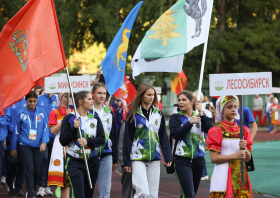 XIV Летние спортивные игры среди городских округов Красноярского края (29.08-01.09.2024)