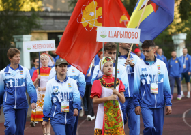 XIV Летние спортивные игры среди городских округов Красноярского края (29.08-01.09.2024)