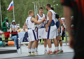 Международный студенческий кубок по баскетболу 3×3<br>(10-11.08.2024)