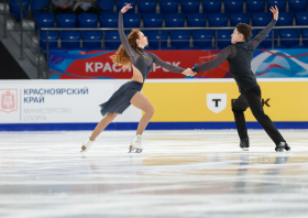 Всероссийские соревнования среди юниоров «Красноярье»<br>(06-08.11.2024)