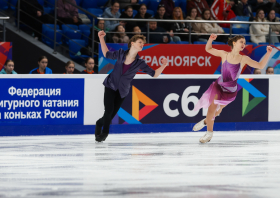 Всероссийские соревнования среди юниоров «Красноярье»<br>(06-08.11.2024)