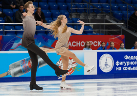 Всероссийские соревнования среди юниоров «Красноярье»<br>(06-08.11.2024)