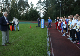 XIV Летние спортивные игры среди городских округов Красноярского края (29.08-01.09.2024)