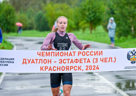 Чемпионат и Первенство России по дуатлону<br>(31.08.2024)