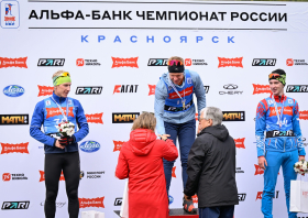 Альфа-Банк чемпионат России (12-15.09.2024)