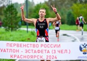 Чемпионат и Первенство России по дуатлону<br>(31.08.2024)