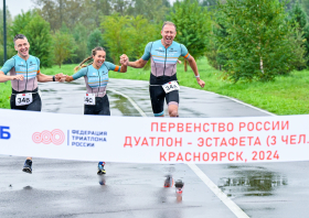 Чемпионат и Первенство России по дуатлону<br>(31.08.2024)