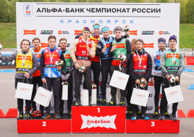 Альфа-Банк чемпионат России (12-15.09.2024)