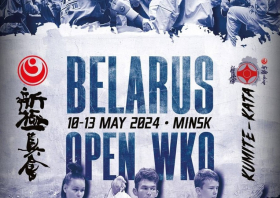 В Минске (Беларусь) состоялись Международные соревнования по синкёкусинкай карате «Belarus Open WKO — 2024». Участниками турнира стали более 600 спортсменов из 15 стран. Наш регион…