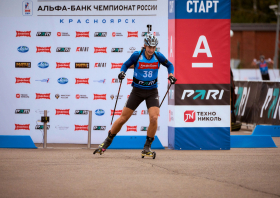 Альфа-Банк чемпионат России (12-15.09.2024)