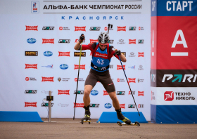 Альфа-Банк чемпионат России (12-15.09.2024)