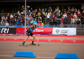 Альфа-Банк чемпионат России (12-15.09.2024)