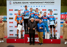 Альфа-Банк чемпионат России (12-15.09.2024)