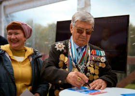 Альфа-Банк чемпионат России (12-15.09.2024)