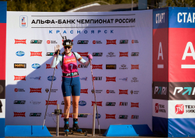 Альфа-Банк чемпионат России (12-15.09.2024)