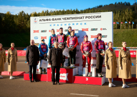 Альфа-Банк чемпионат России (12-15.09.2024)