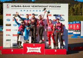 Альфа-Банк чемпионат России (12-15.09.2024)