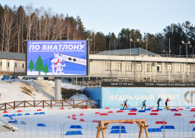 Соревнования на призы<br>Евгения Устюгова<br>(14-15.12.2024)