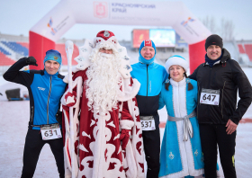 Рождественский полумарафон (07.01.2025)