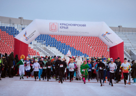 Рождественский полумарафон (07.01.2025)