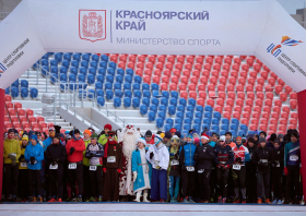 Рождественский полумарафон (07.01.2025)