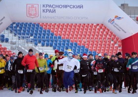 Рождественский полумарафон (07.01.2025)