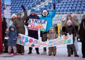 Рождественский полумарафон (07.01.2025)