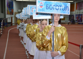 VII Зимняя спартакиада ветеранов спорта Красноярского края <br>(05-08.12.2024)