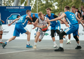 Международный студенческий кубок по баскетболу 3×3<br>(10-11.08.2024)