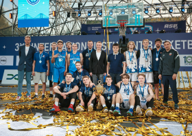 Международный студенческий кубок по баскетболу 3×3<br>(10-11.08.2024)