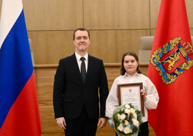 В Красноярске состоялось предновогоднее чествование одарённых детей