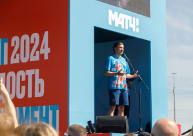 На старт полумарафона «ЗаБег.РФ» в Красноярске вышли 2200 человек