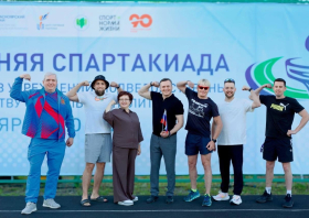 Спартакиада работников отрасли социальной защиты населения прошла в Красноярском крае во второй раз
