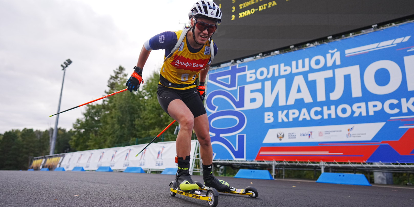 Альфа-банк чемпионат России по биатлону: Красноярск – в ТОП-6 и пять медалей Свердловской области