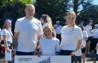 Семья Аксёновых представит Красноярский край на спортивном параде
